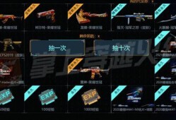 幻神套装最新爆料图片,神秘幻彩，视觉盛宴即将开启！