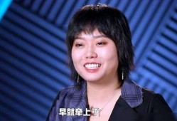 李雪琴八卦爆料视频在线观看