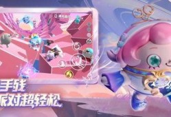 蛋仔派对少女春桃爆料视频,蛋仔派对幕后故事大曝光！