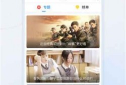 爆料新闻配音视频大全,带你领略幕后精彩瞬间