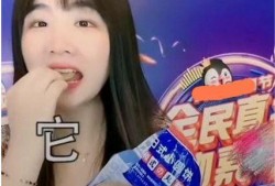 安庆陈小姐爆料视频最新