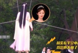 杨紫最新拍戏爆料,挑战角色新高度，演绎青春励志传奇