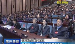 江苏宿迁新闻爆料,突发事件引发关注，最新进展情况揭晓