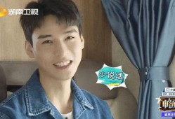 龚俊爆料视频最新,娱乐圈幕后真相大曝光