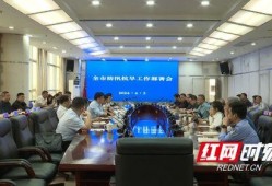 祁阳县爆料视频,事件真相与背后故事