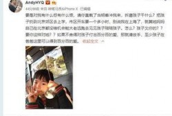 林添添最新爆料新闻视频,最新爆料新闻视频深度解析