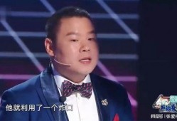 岳云鹏烧饼爆料视频,揭秘娱乐圈幕后真相