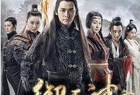 御天神帝在线观看,在线观看，探索无尽神域的奇幻之旅