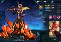 王者皮肤爆料最新即将出的,神秘降临！王者峡谷全新皮肤即将惊艳亮相