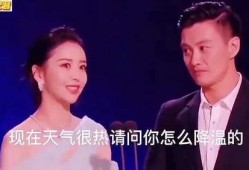 爆料配音搞笑段子视频,段子视频里的欢乐时光