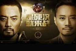 免费传说爆料在线观看视频,在线观看视频揭秘神秘传说背后的故事