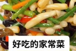 美食视频每日爆料,跟随视频探寻隐藏的美食宝藏