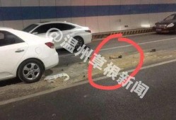 广东车祸最新爆料新闻,多车相撞，现场惨烈，伤亡情况引关注