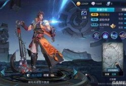 孙策英雄爆料视频,揭秘三国名将背后的传奇故事