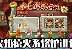 春节爆料视频新闻最新版,最新爆料视频新闻带你领略年味儿背后的故事