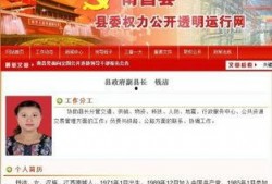 南昌官方爆料新闻最新,揭秘城市重大发展动态与未来规划