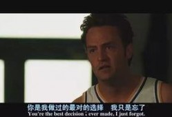 重返十七岁土豆在线观看,土豆在线重温青春岁月