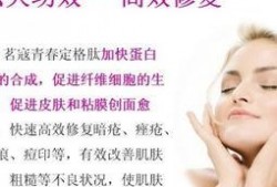 昆明美容爆料事件最新,揭秘美容行业潜规则，消费者权益如何保障？